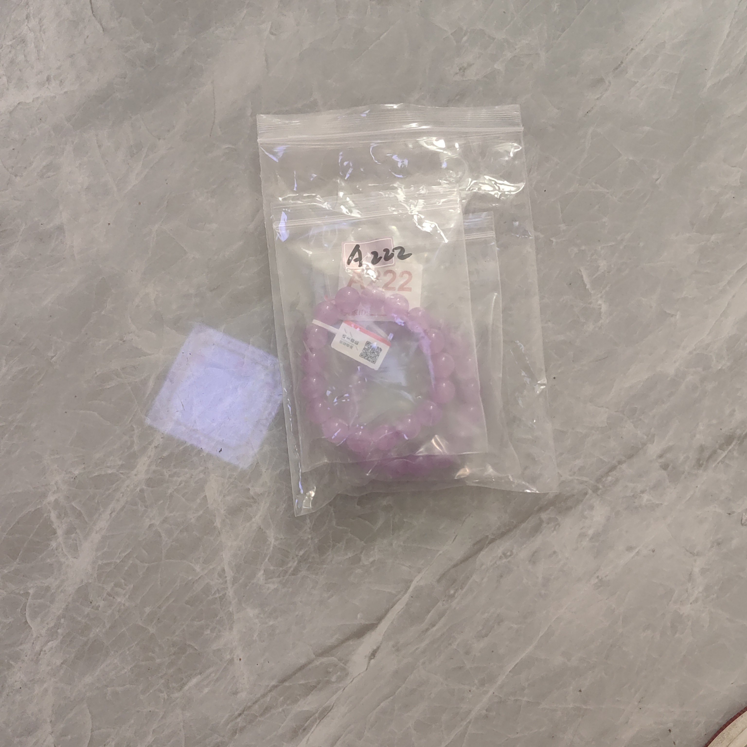 非金属树脂手链 手工串珠A222