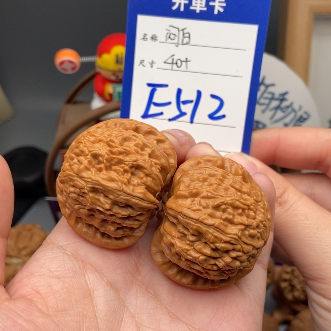 文玩核桃吊坠渔*！40闷白