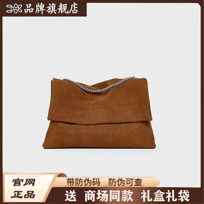 包包女2025秋冬新款时尚百搭简约潮流通勤设计师款美拉德色女包