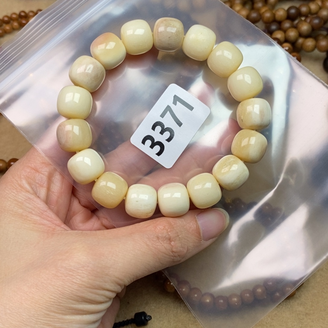 橄榄核手串/手链精品