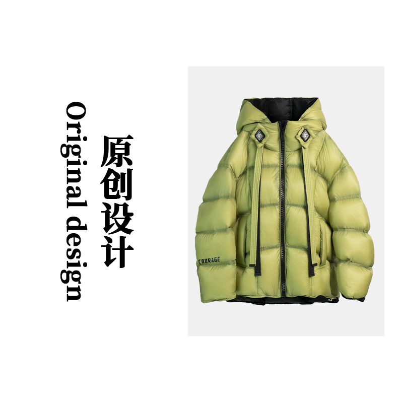短款小O型飘带连帽羽绒服SDYH2361