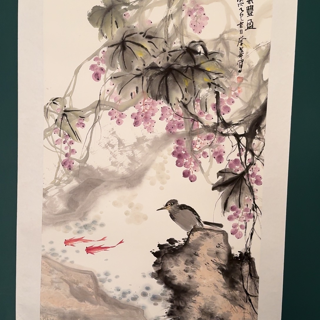 国画恽崟华的作品国画