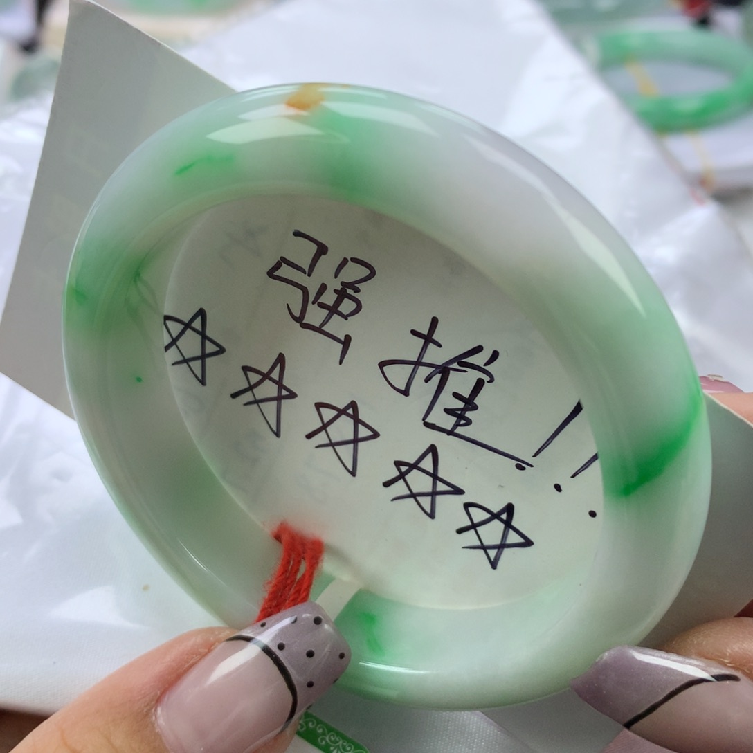 翡翠手镯未镶嵌54正