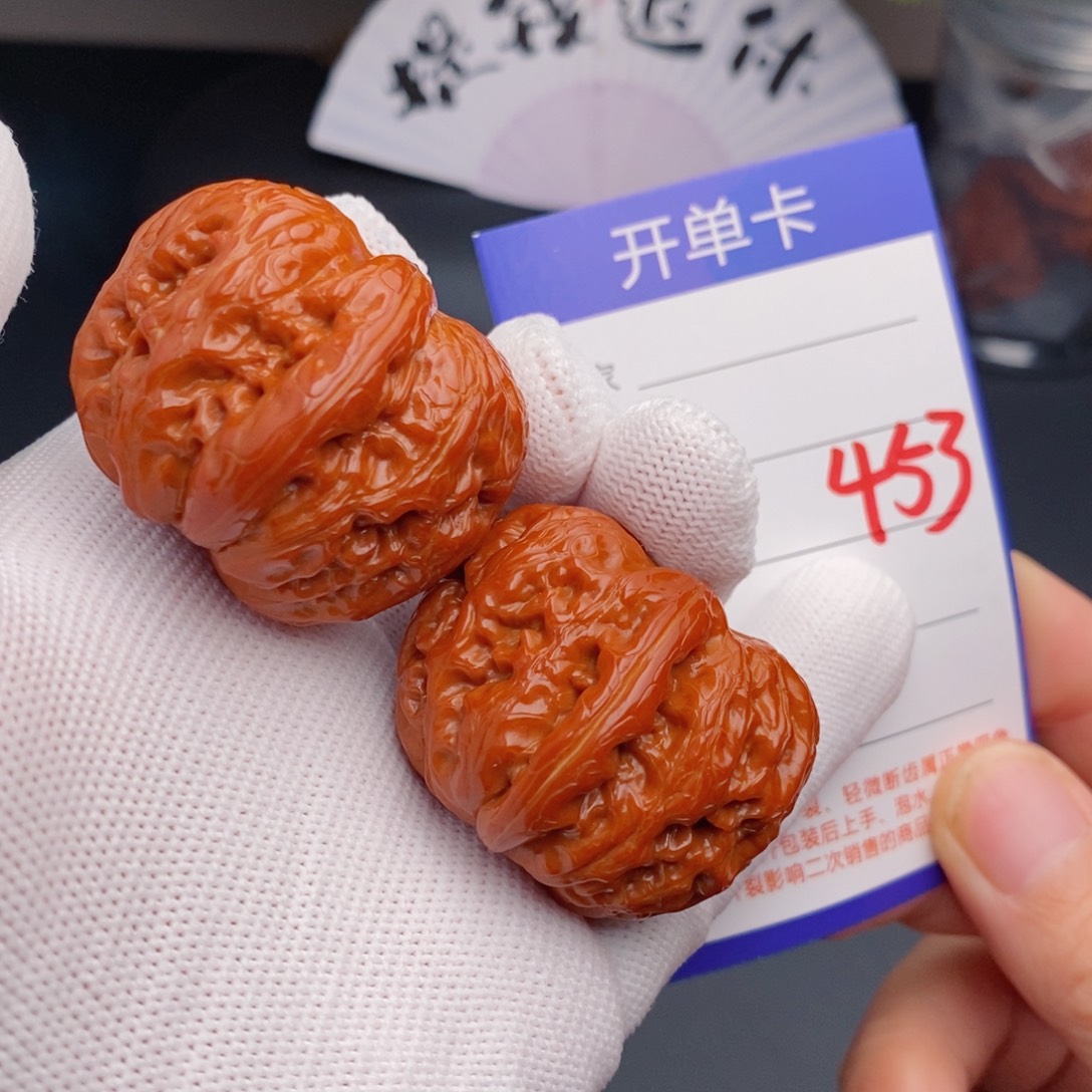 把件文玩核桃40元宝453