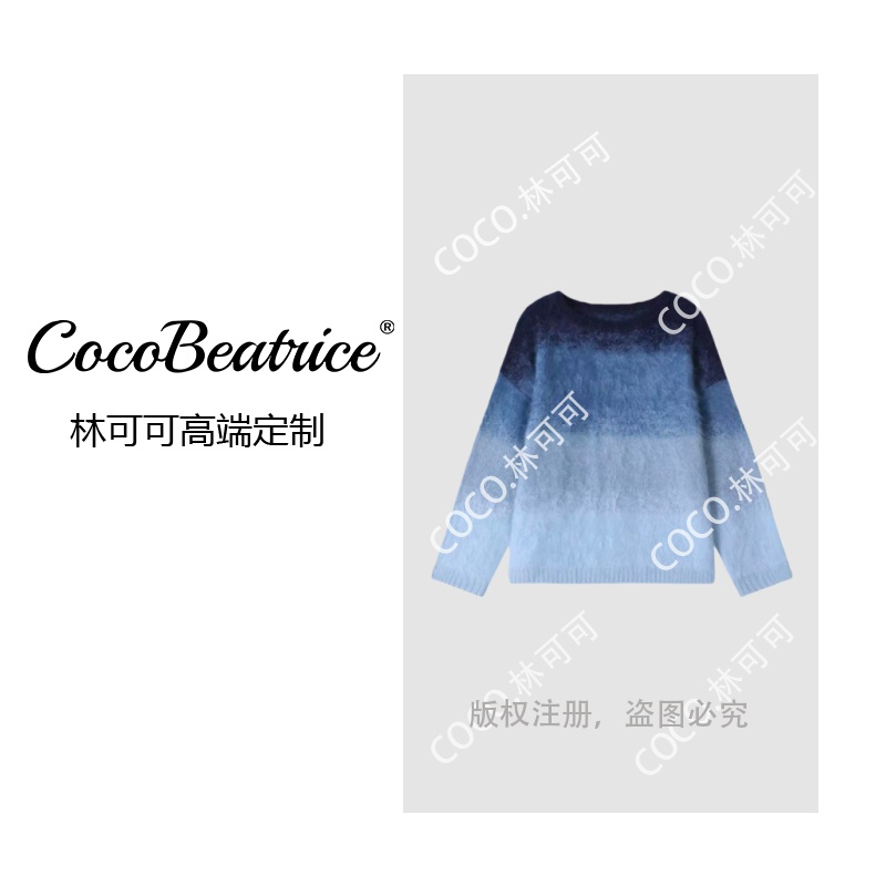 【COCO林可可】马尔代蓝-羊毛拉绒丨宽松羊毛衫上衣女9232