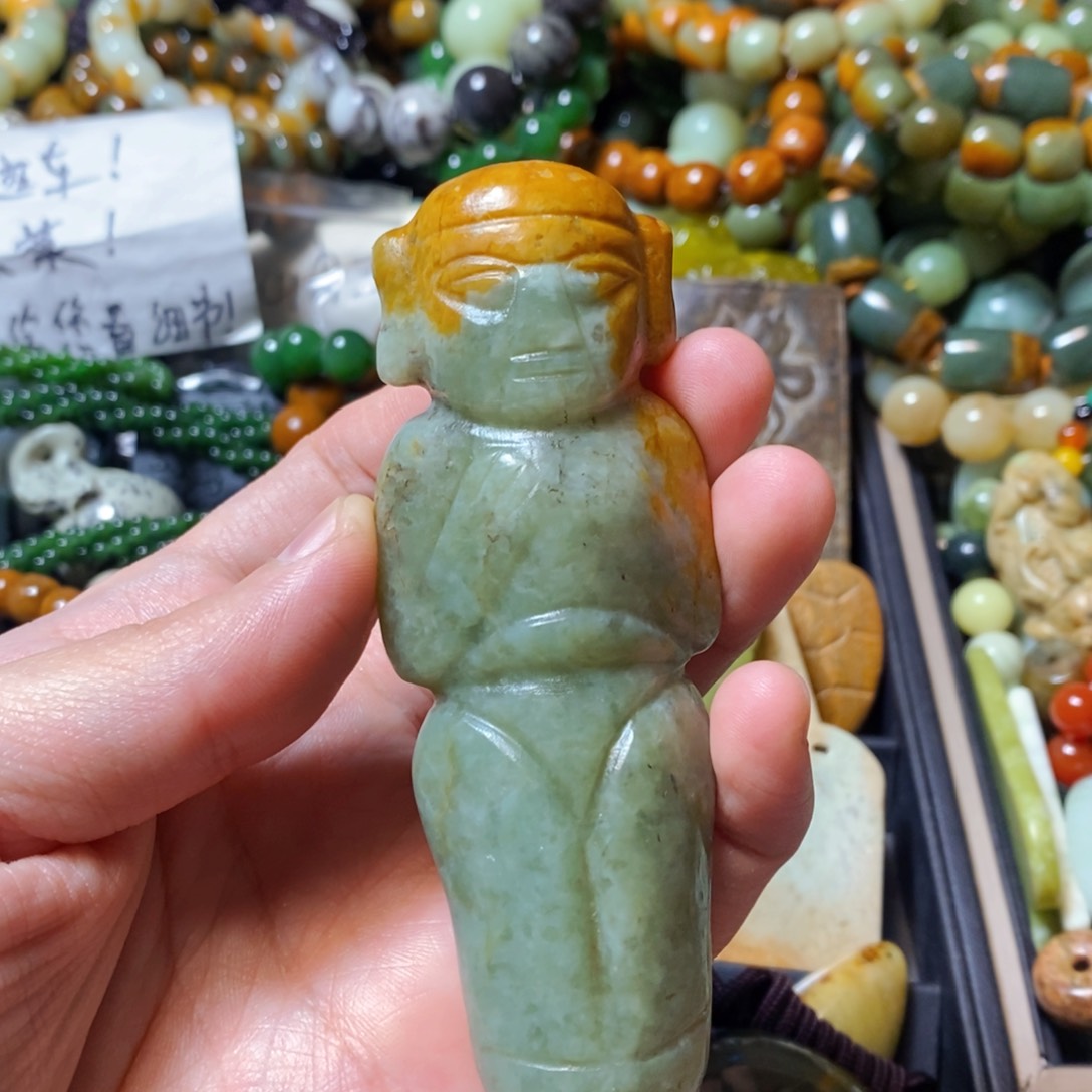 岫岩老玉（透闪石质玉）未镶嵌颈饰