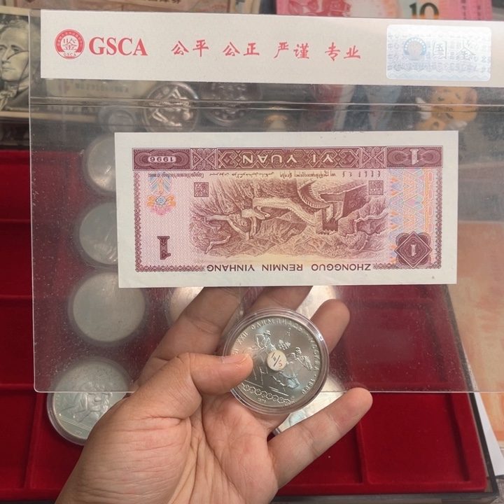 房*旧/带PVC壳子发货/一物一拍