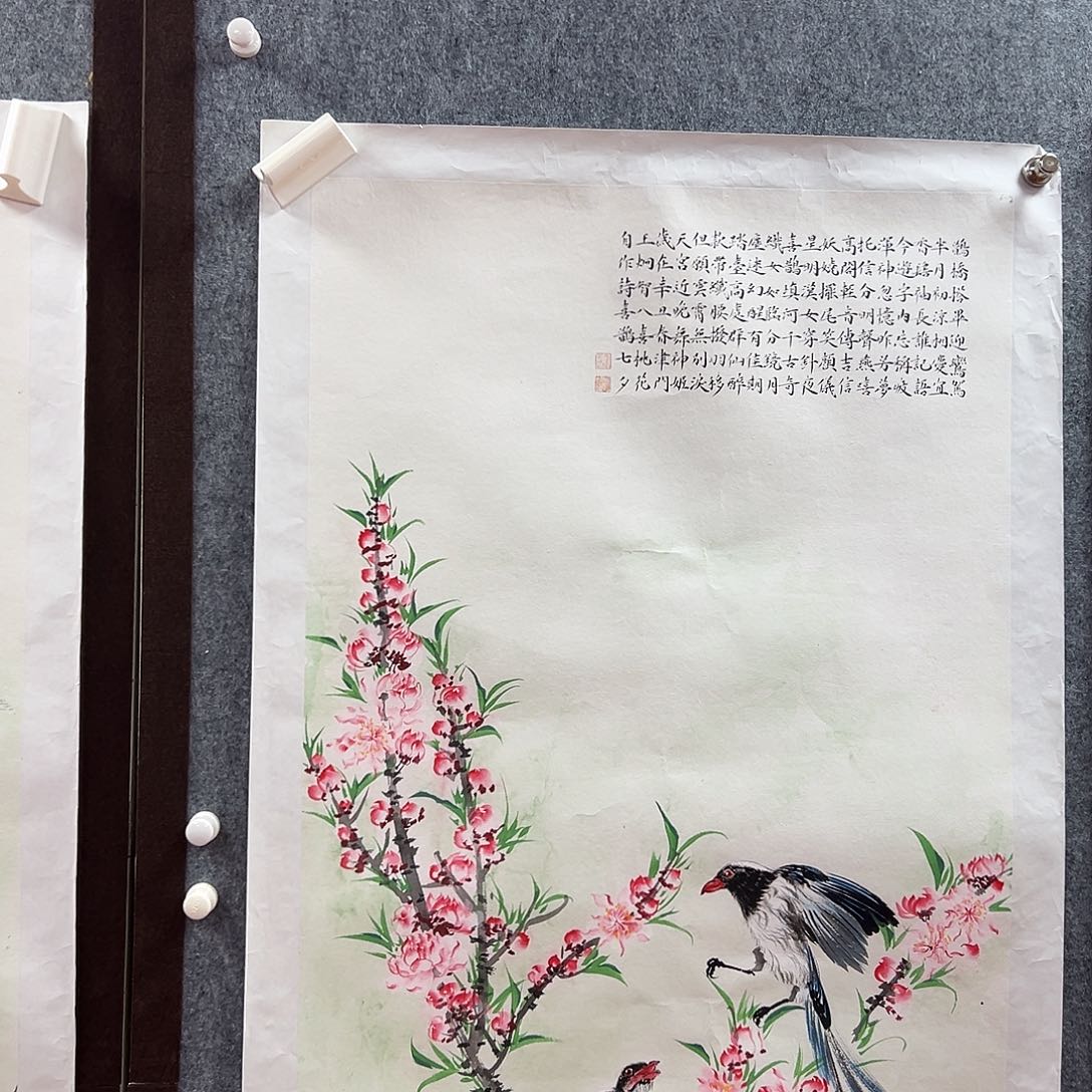 书法wjz亲笔手绘作品