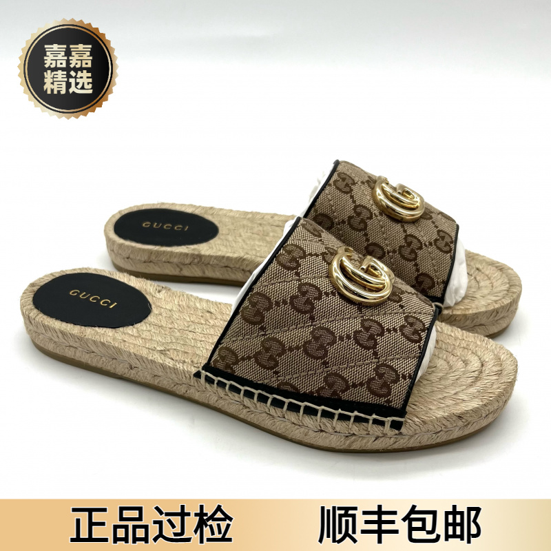 全新未使用 GUCCI/古驰 女士乌木色老花满印金色双G凉拖鞋 多尺码