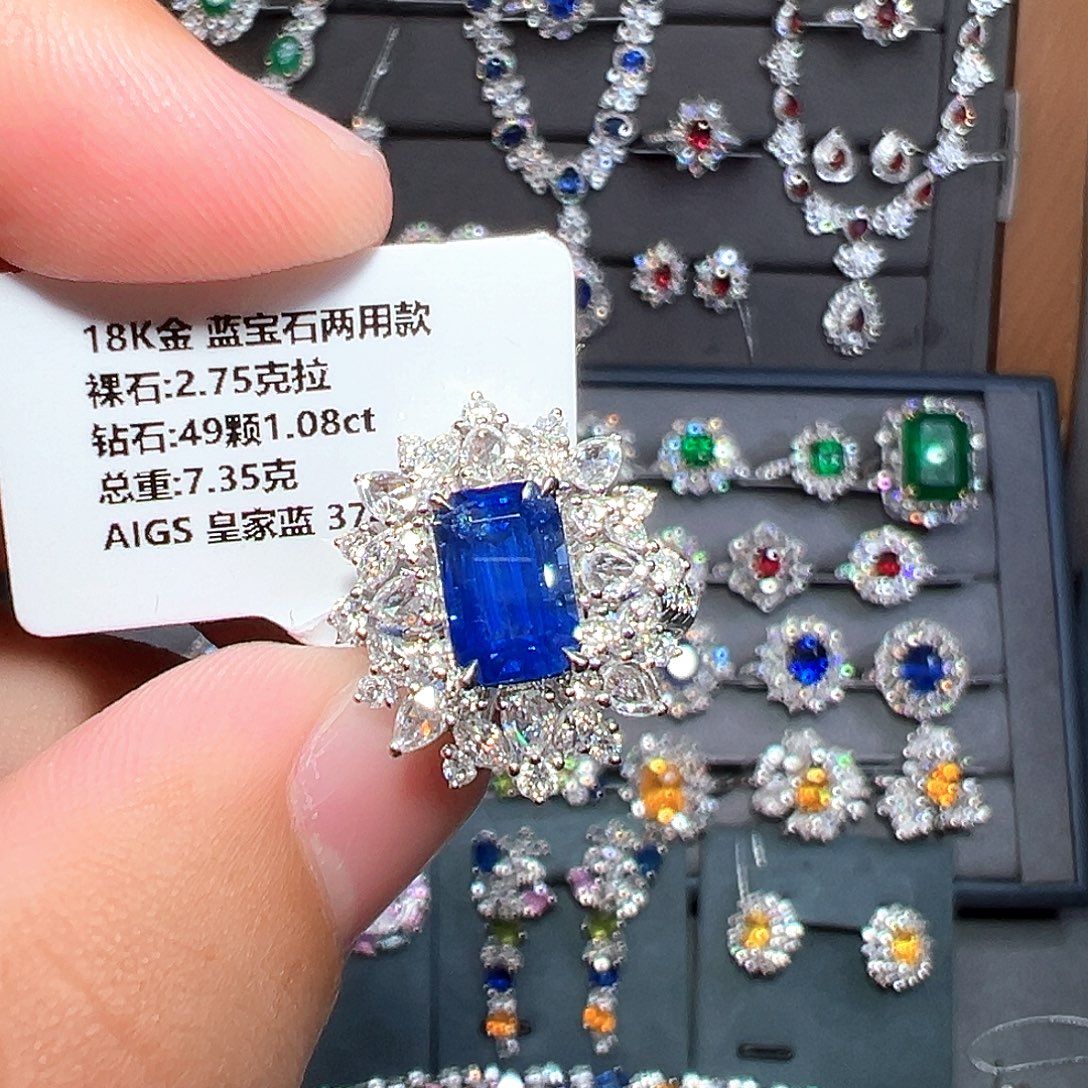 蓝宝石戒指18K金镶嵌