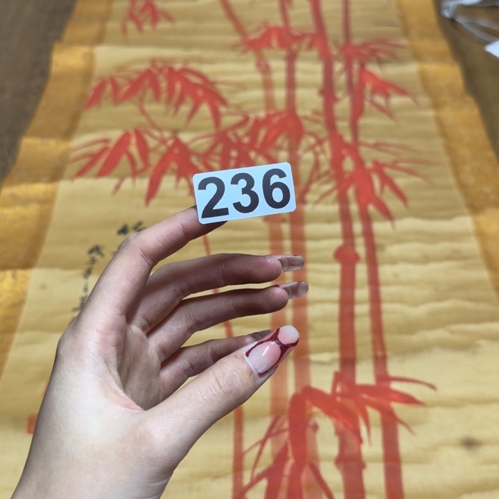 厦****心哈哈哈哈哈236