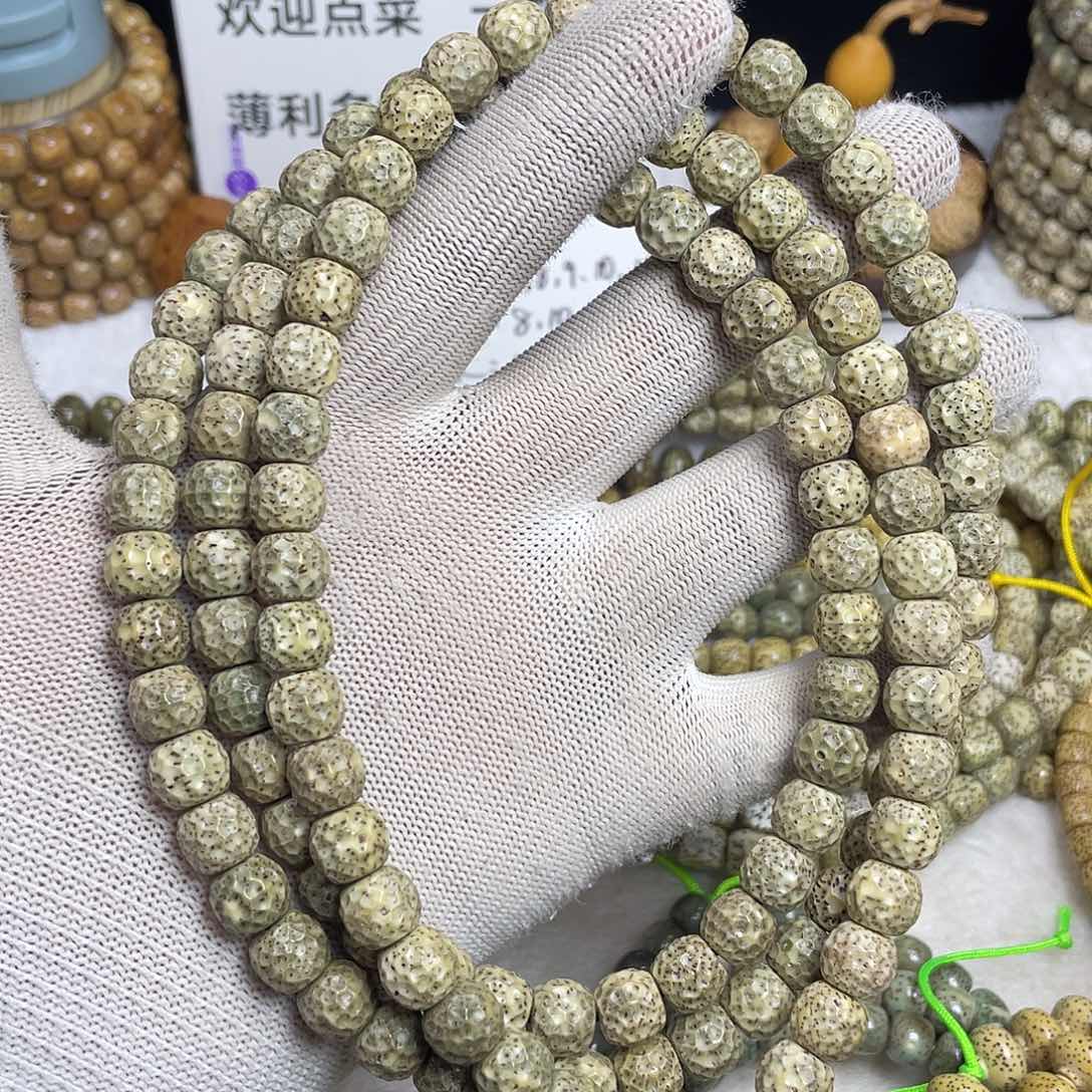 星月菩提吊坠10尺寸，龙鳞，带备籽