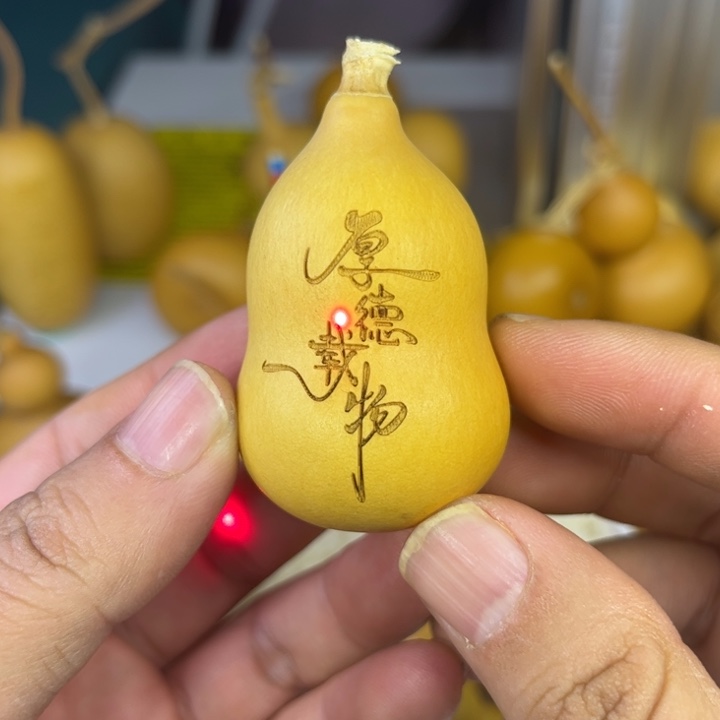 精品葫芦小手把件