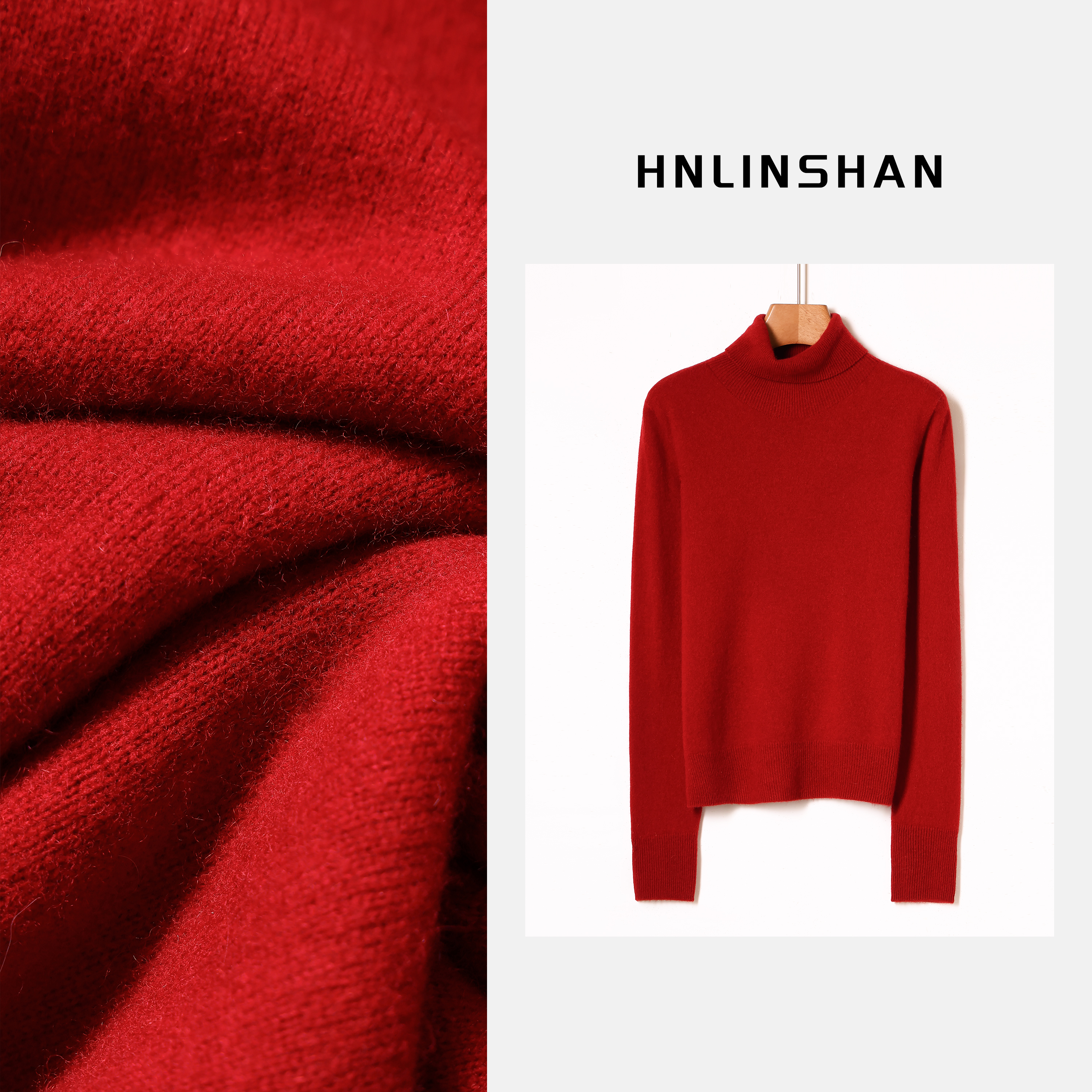 HNLINSHAN【弧线】高领羊绒羊毛打底针织衫BDZ3004