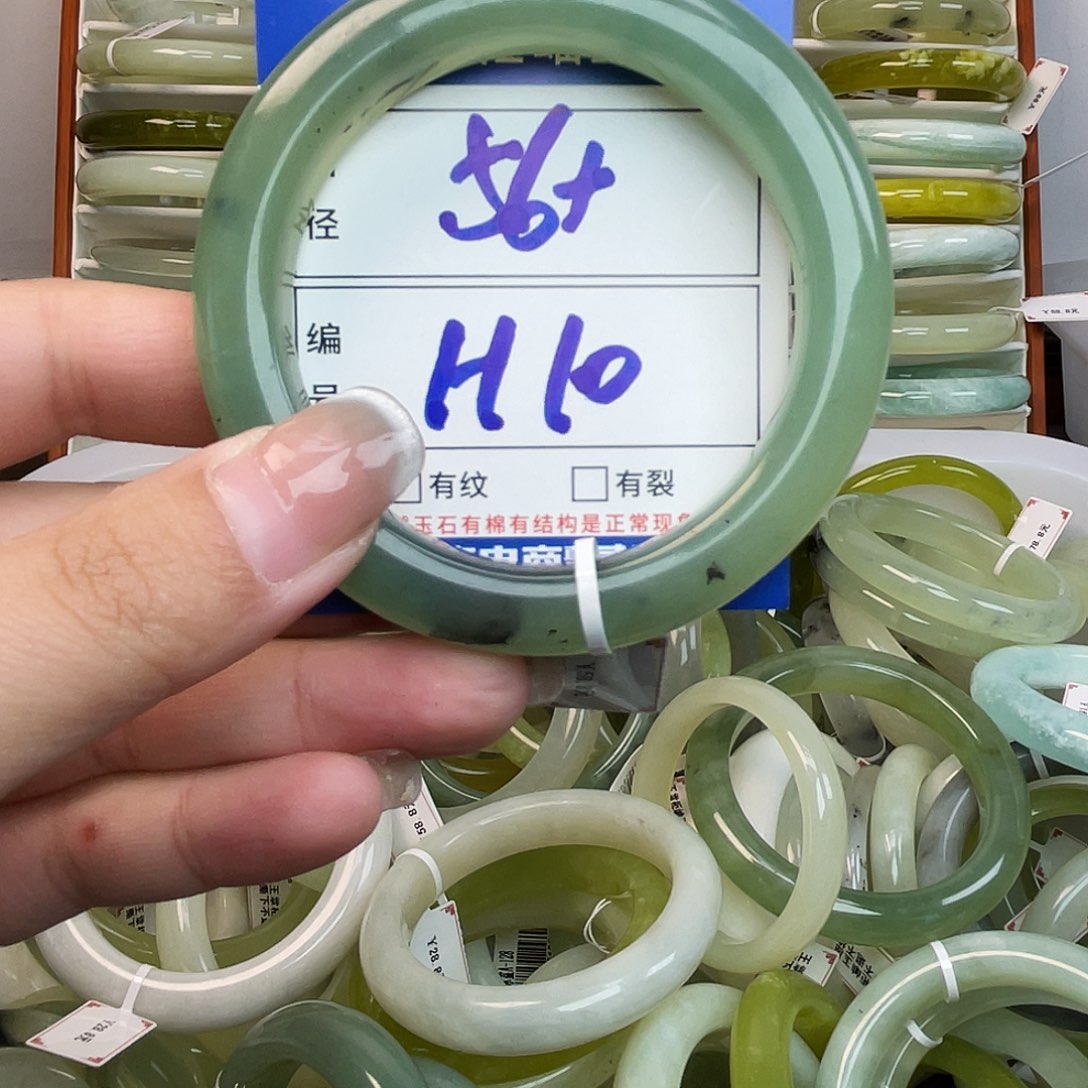 岫玉未镶嵌手镯手镯