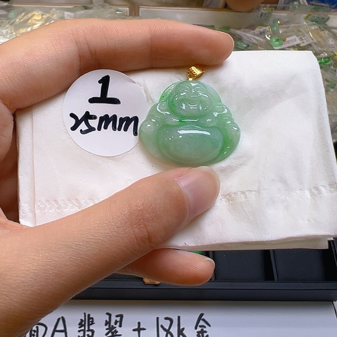翡翠18K金镶嵌吊坠(不含链)翡翠