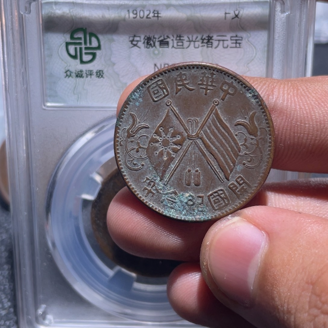 金属豪豪豪豪豪豪2