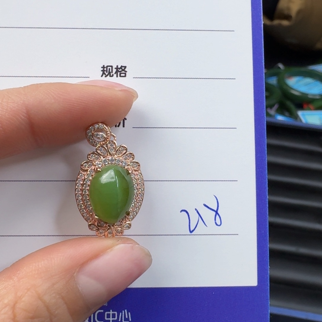 和田玉（碧玉）颈饰银S925镶嵌