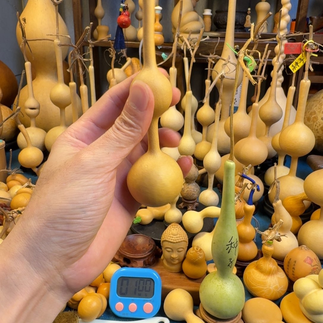 小***丌三庭葫芦手把葫芦