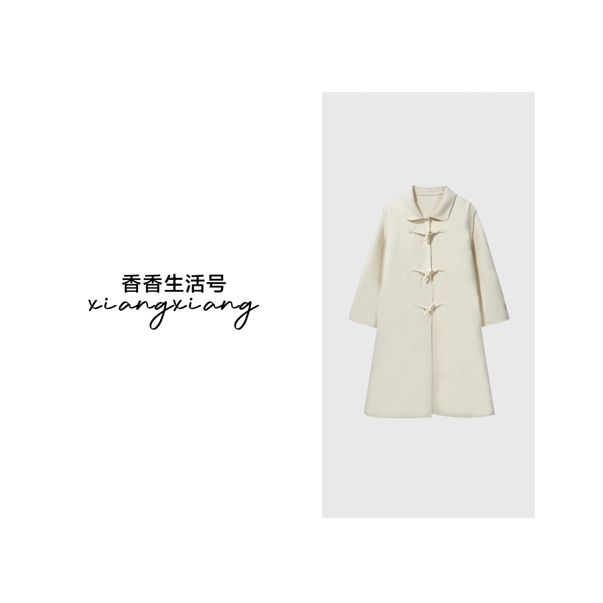 双面羊毛大衣女牛角扣宽松韩系毛呢外套学院风减龄大衣D2815