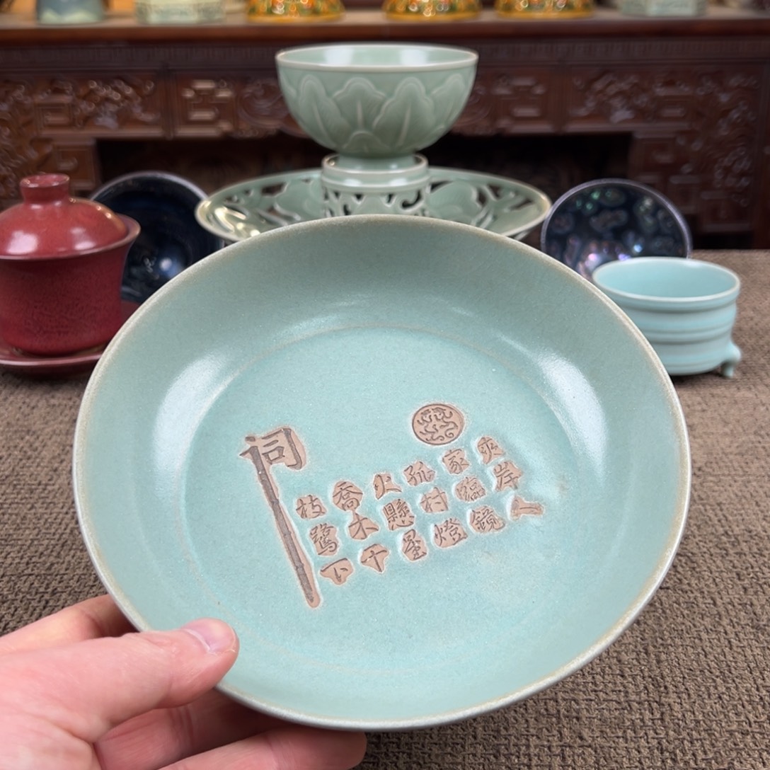 瓷片正能量陶瓷艺术品