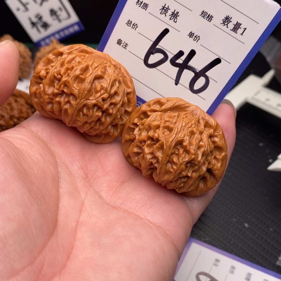 把件桃核宫灯42mo