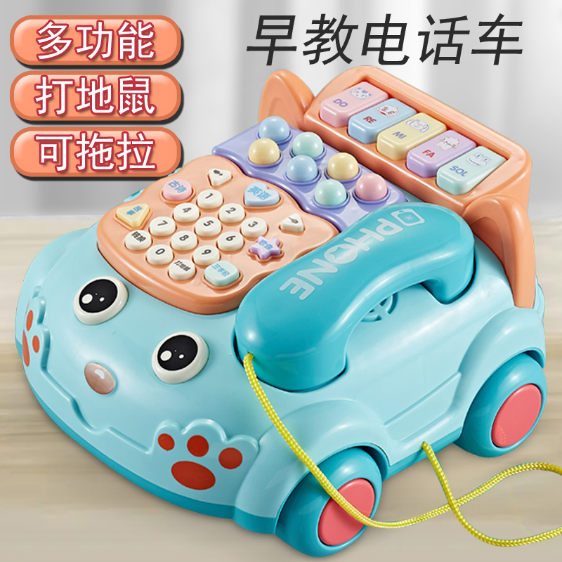 儿童电话机仿真座机0-3岁宝宝益智早教玩具多功能音乐儿歌故事机