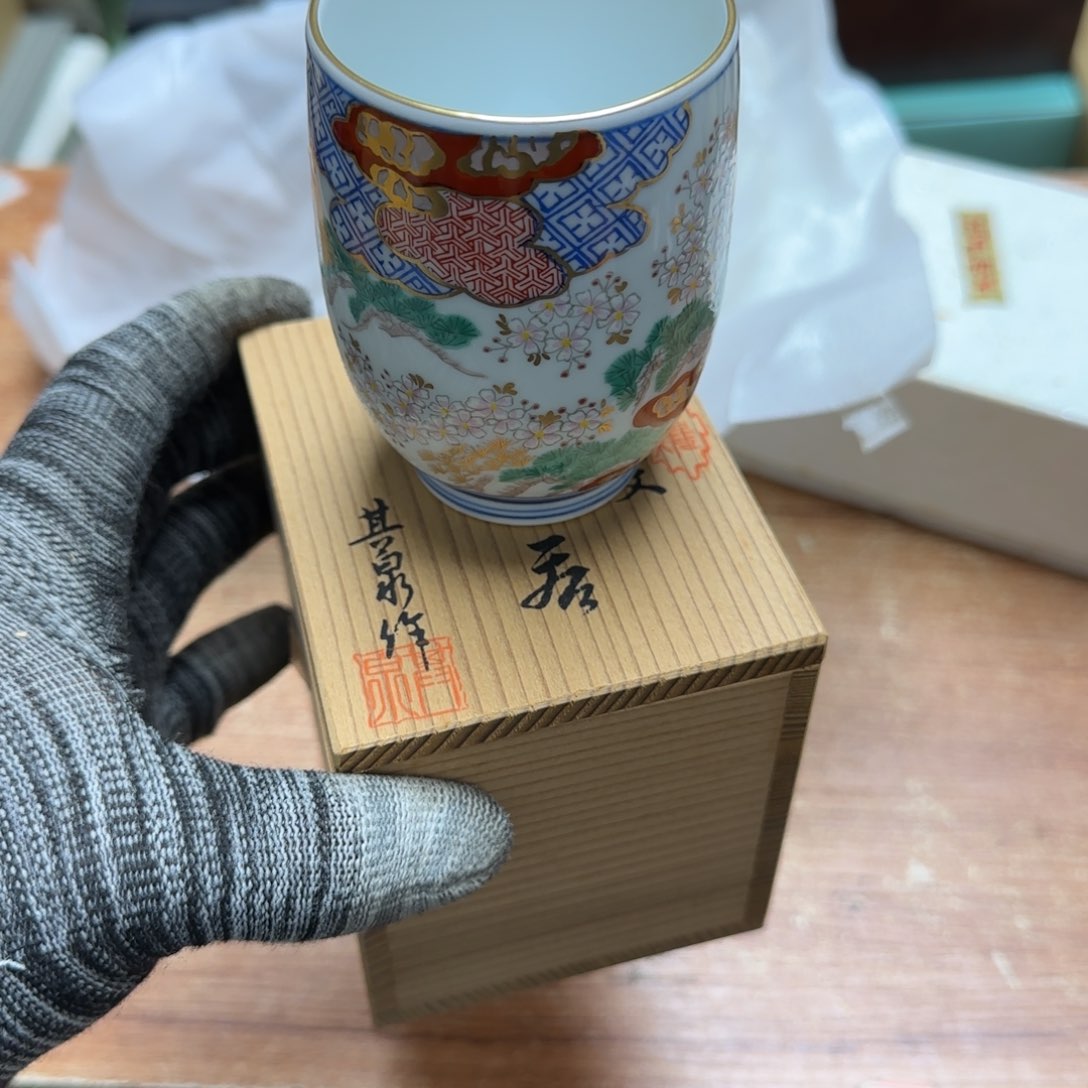 茶宠色变红等不良情绪和症状