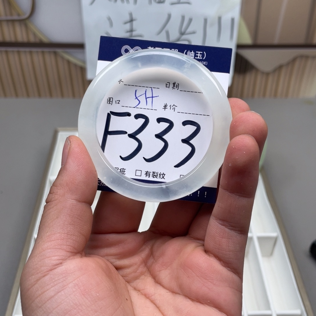 岫玉手镯手镯未镶嵌
