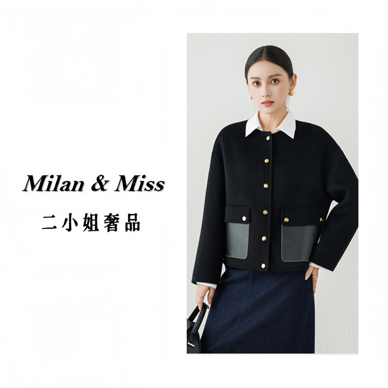 《艺洋穿搭》100.羊毛双面呢大衣短款毛呢外套拼皮小香风25秋冬新款