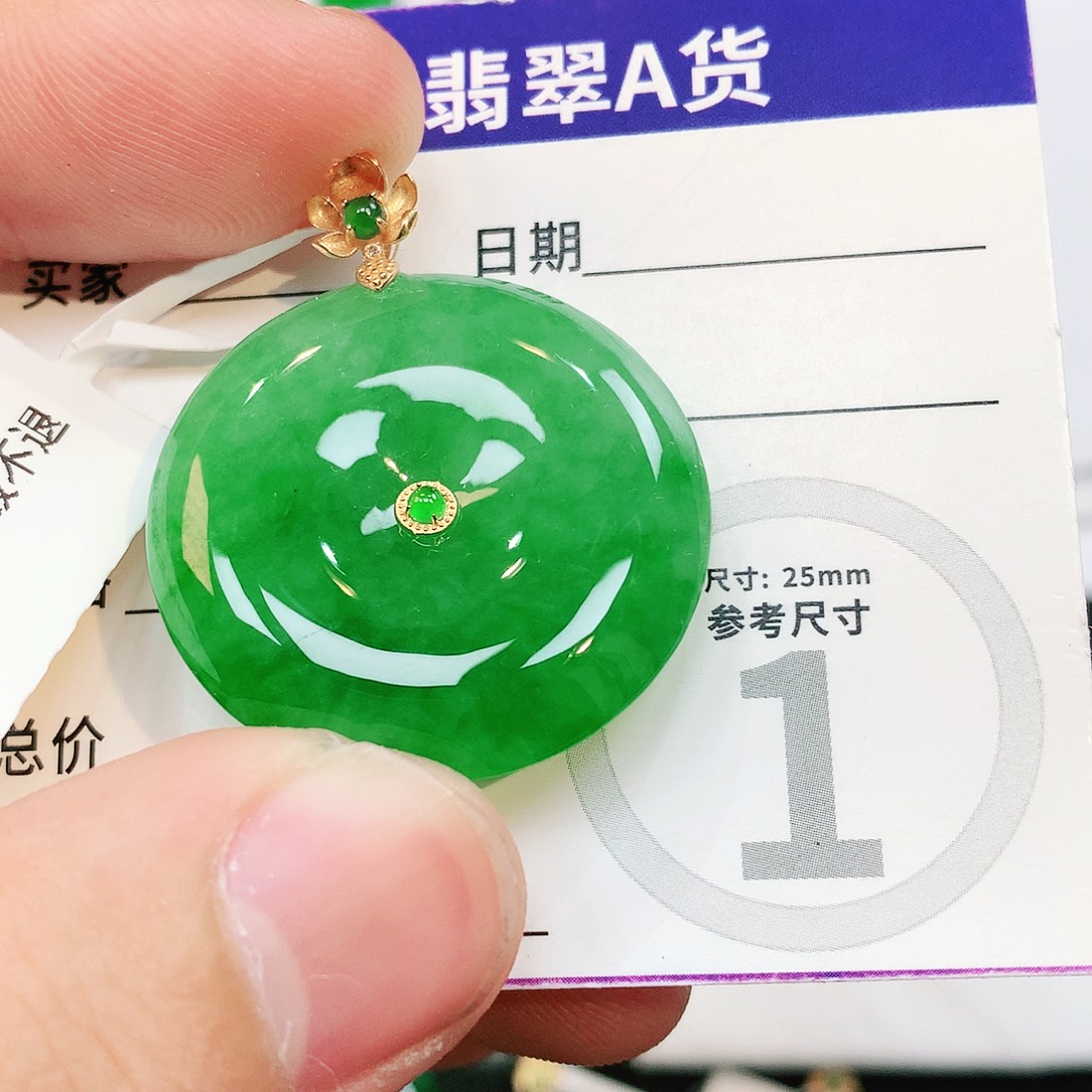 翡翠18K金镶嵌颈饰