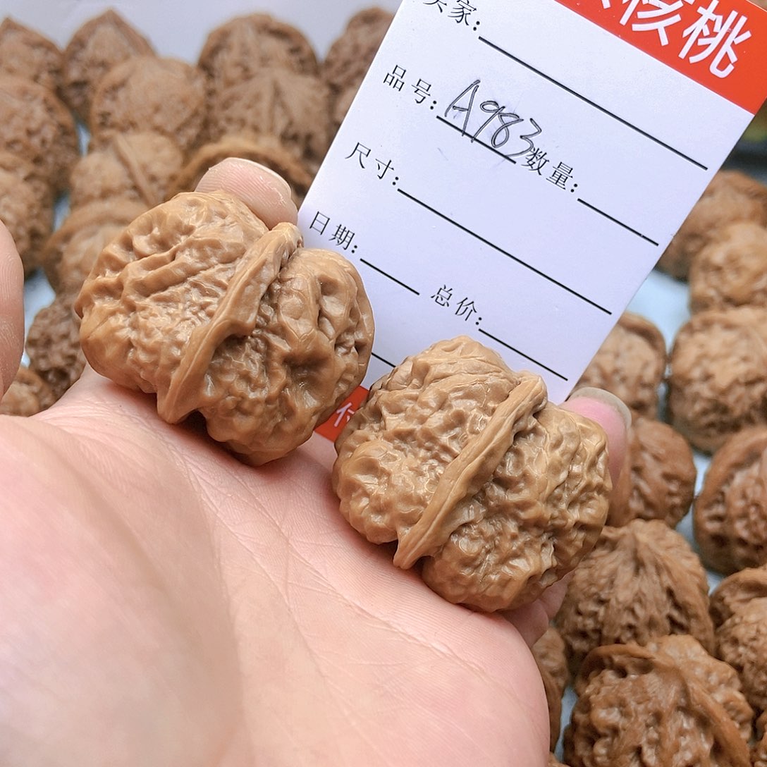 文玩核桃吊坠983号蛤蟆头40尺