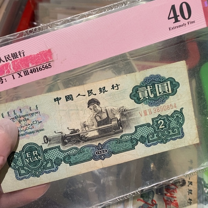 闪购链接88888888888882