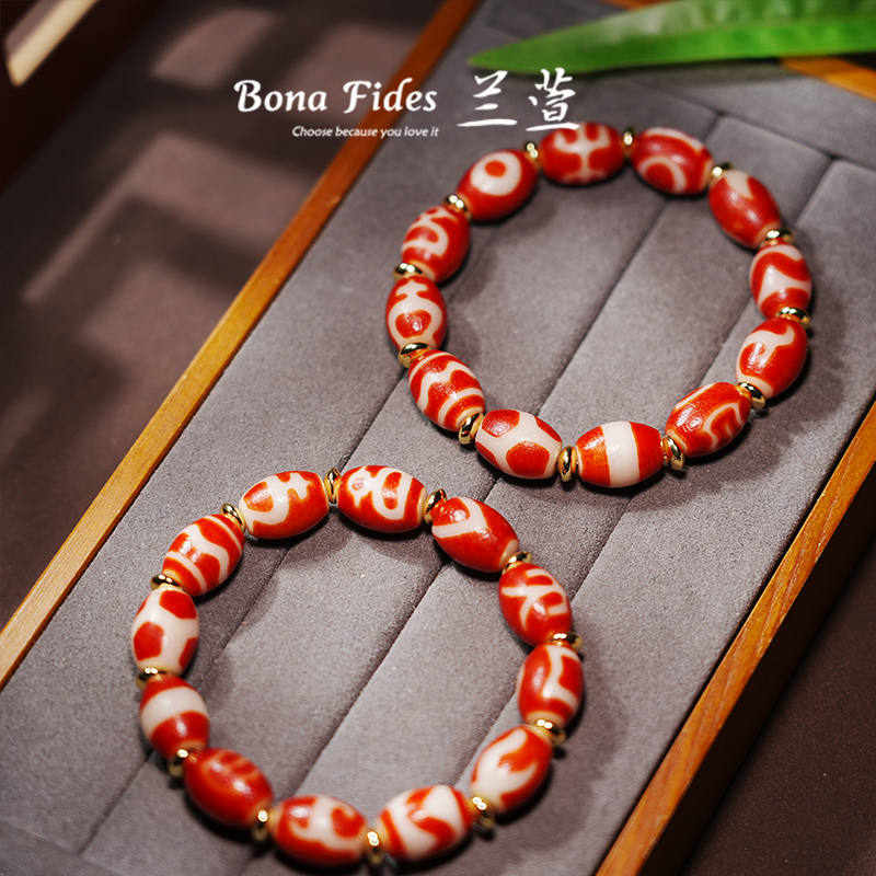 【兰萱 • 新玛瑙美泓工艺系列】多宝红手链款 多样性发货 发其一 41