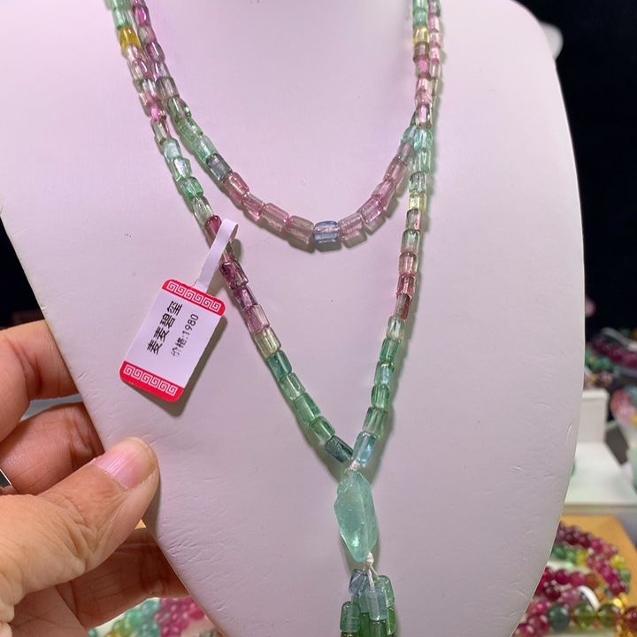 双色碧玺手链未镶嵌