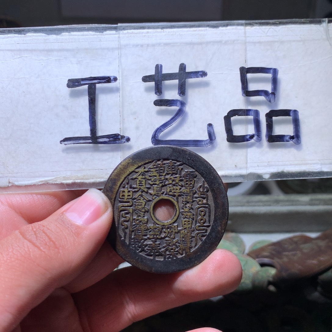 【闪购商品】铜工艺品工艺品工艺品