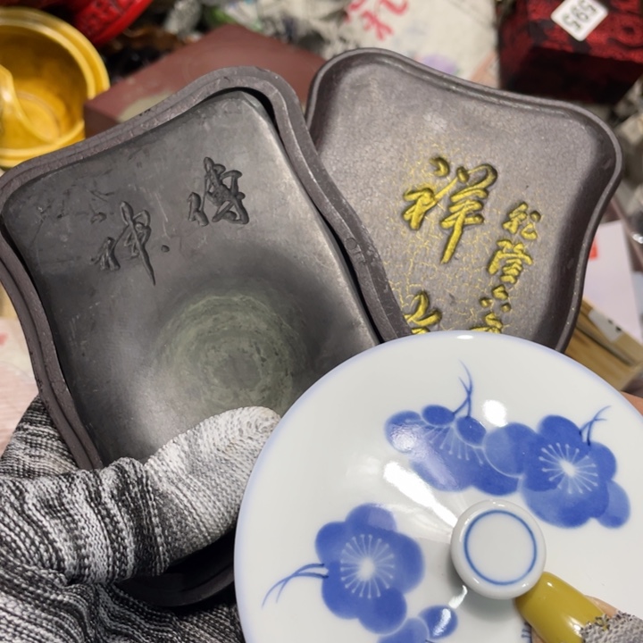 紫砂陶瓷艺术陶瓷艺术陶瓷艺术