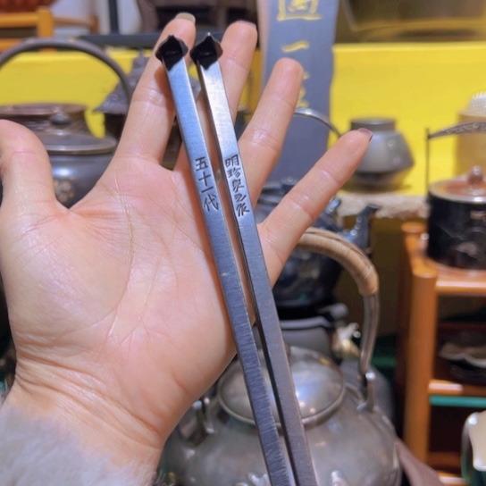 铁中古工艺品摆件