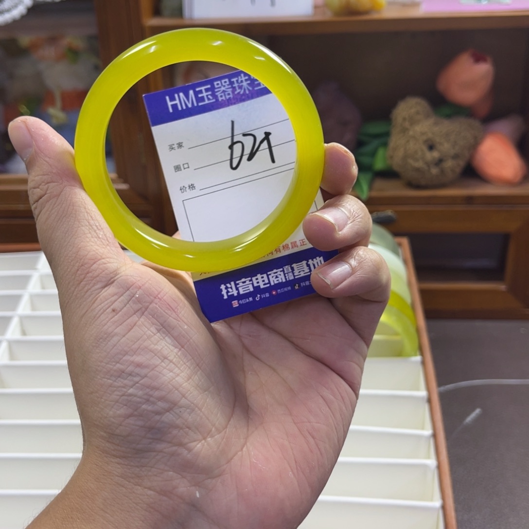 蛇纹石玉未镶嵌手镯488