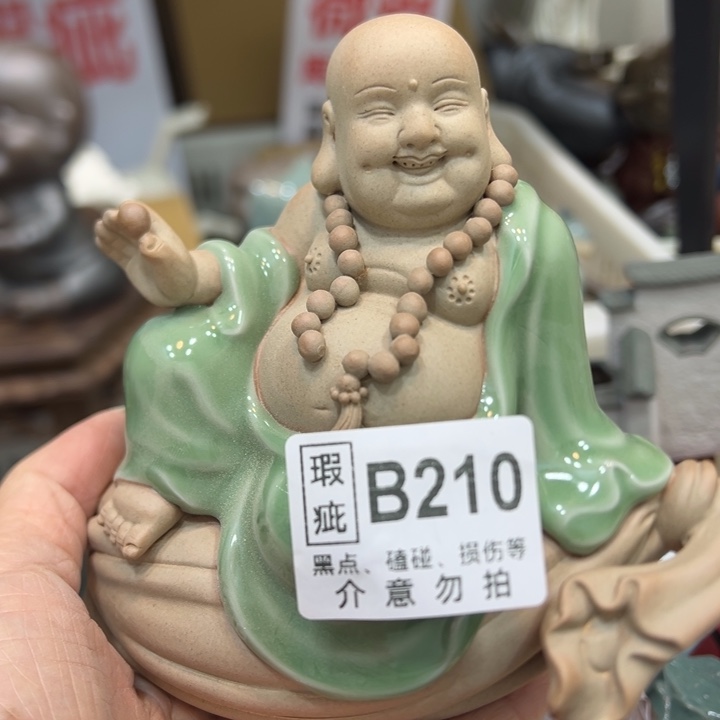 茶宠紫砂紫砂66555555555555