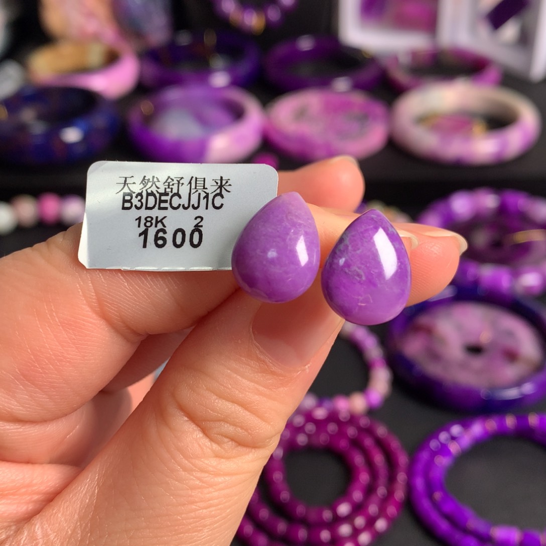 苏纪石（舒俱来）18K金镶嵌樱花水滴耳钉