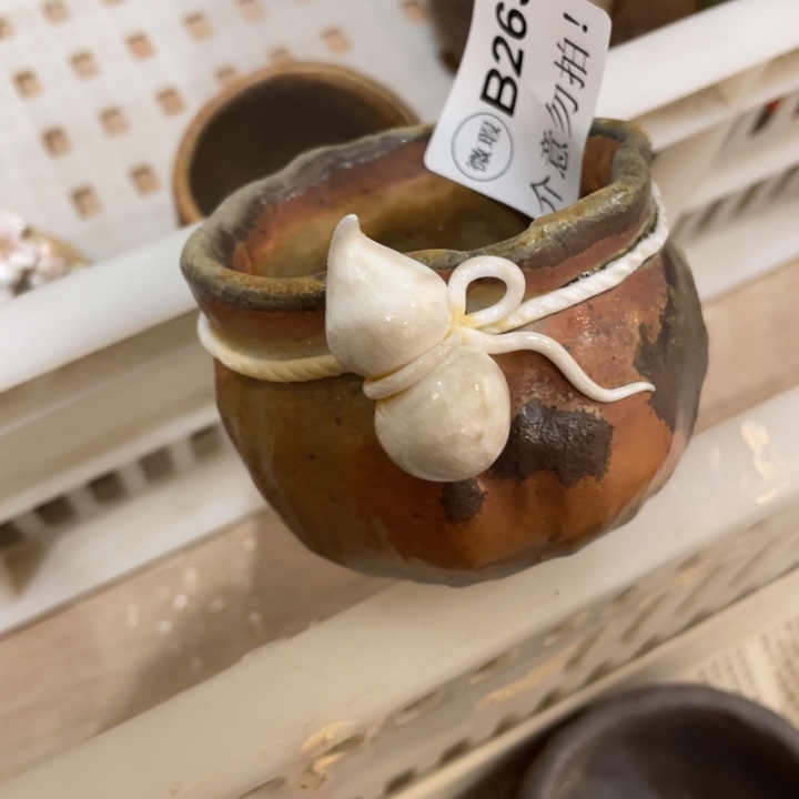 手工制作陶瓷茶具茶杯青蛙