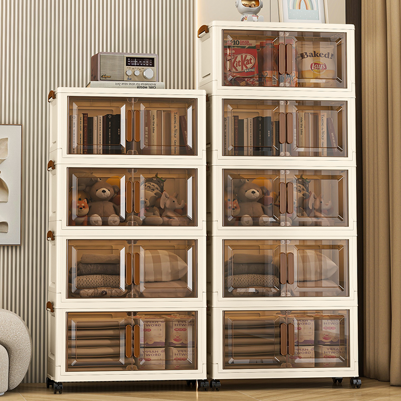 HG2【大容量80面宽】免安装可折叠收纳柜衣物玩具整理收纳儿童衣柜