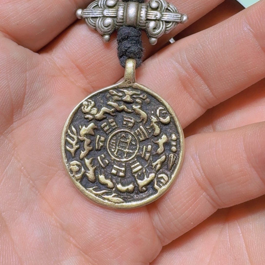 九宫牌先进带回家