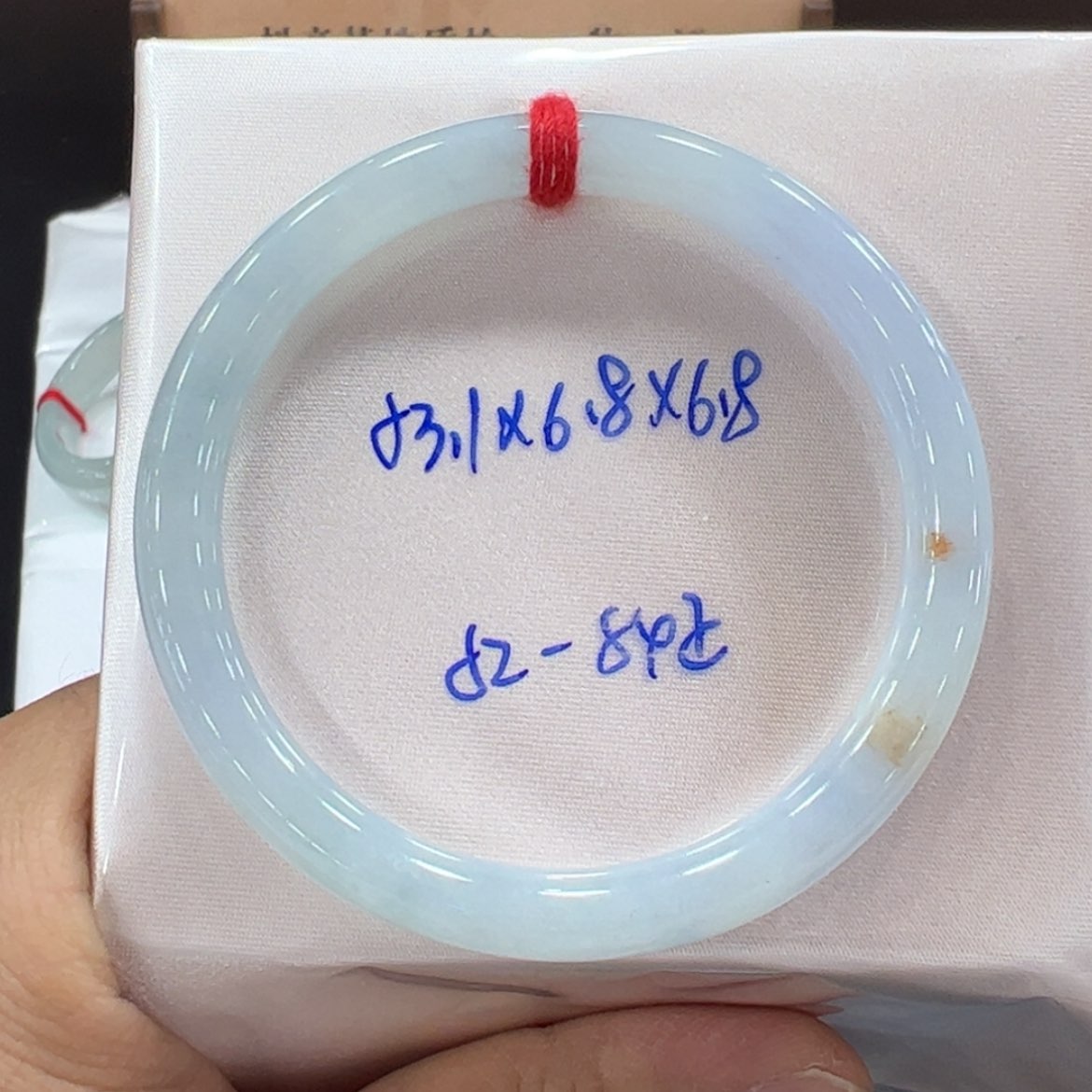 【闪购商品】翡翠手镯未镶嵌翡翠