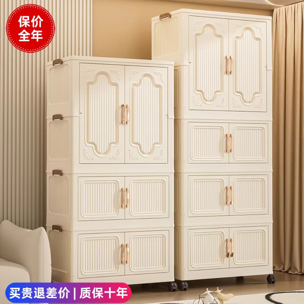 78cm大衣柜【顺丰上门】新中式折叠家用收纳柜整理柜衣服多层衣柜