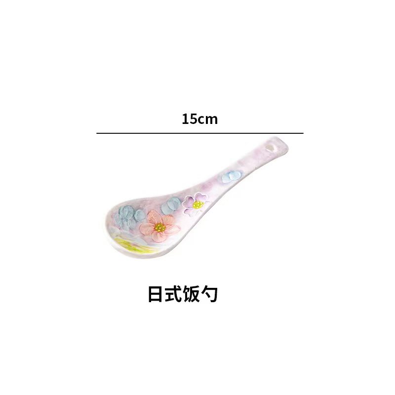 濑户烧 玫瑰蜜语小饭勺