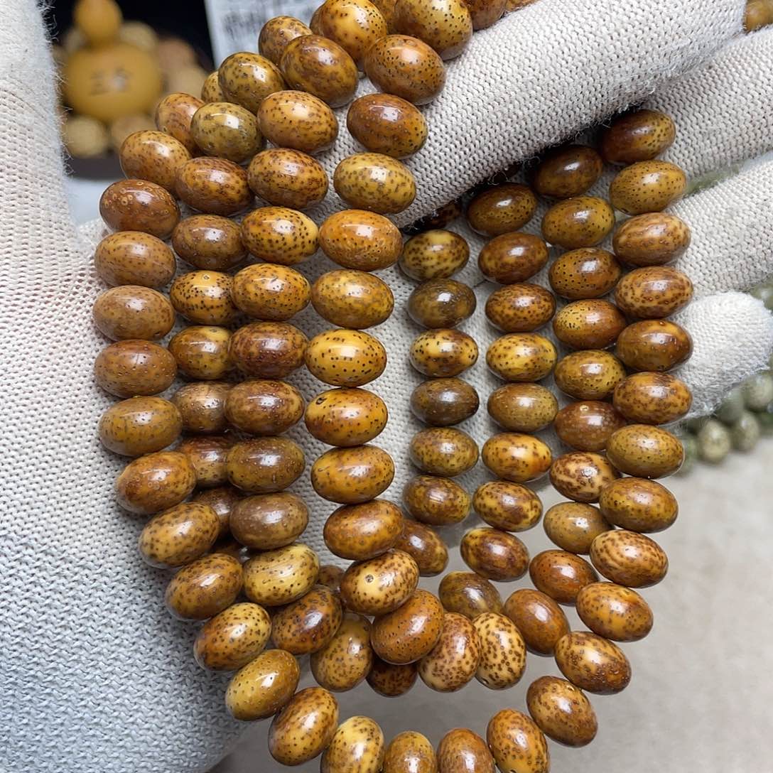 星月菩提吊坠13尺寸，陈籽虎皮，带备籽