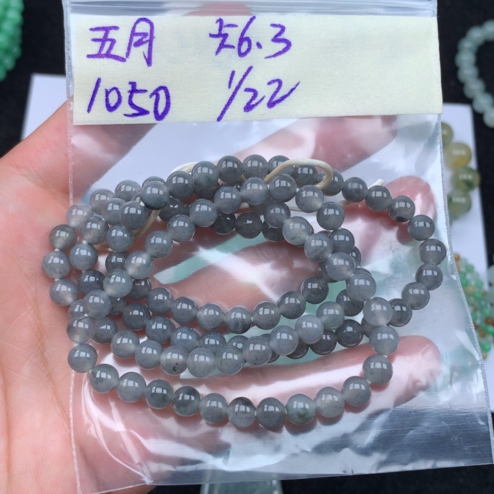 定制翡翠未镶嵌五****3