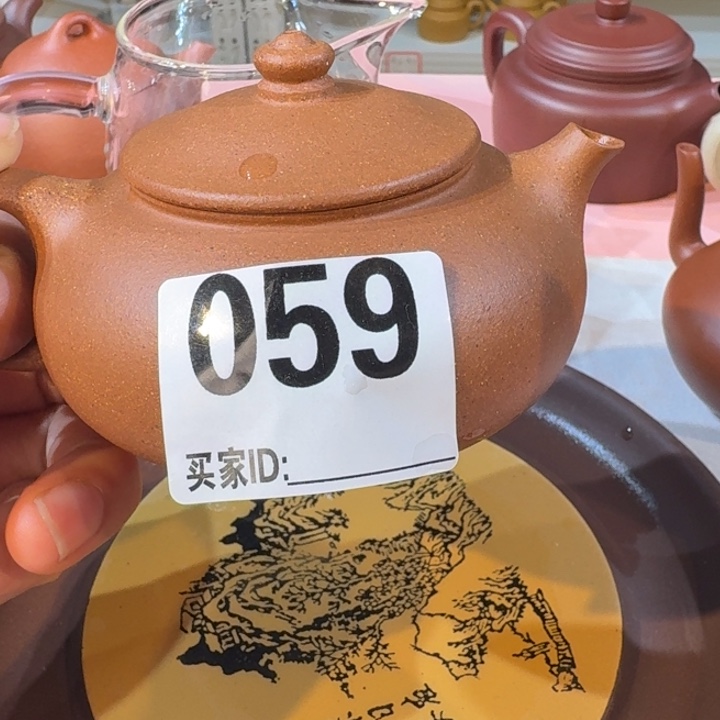 紫砂茶壶五彩寒江059